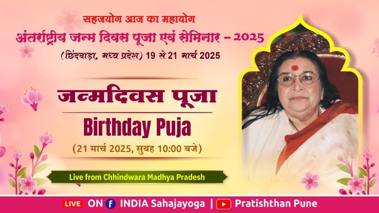 WhatsApp Image 2025-03-18 at 22.02.20