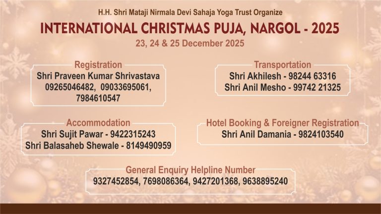 WhatsApp Image 2025-09-30 at 3.19.50 PM (1)