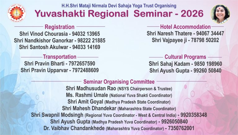 WhatsApp Image 2025-10-01 at 3.37.39 PM