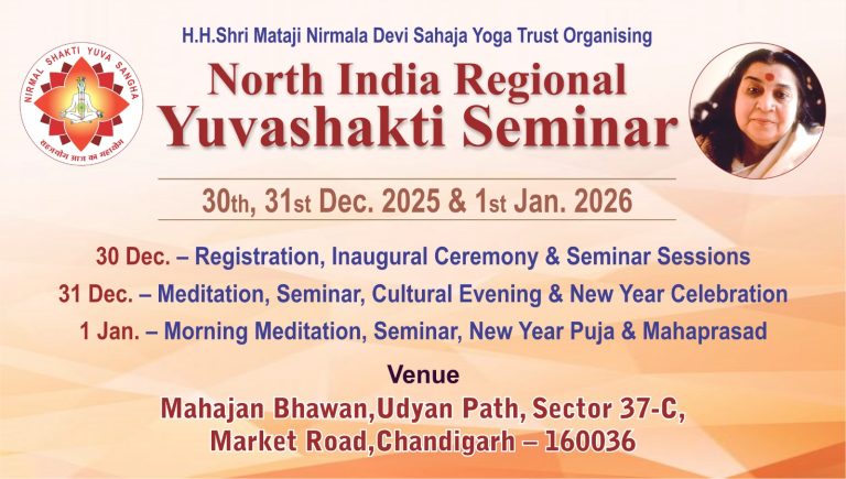 WhatsApp Image 2025-12-02 at 4.02.35 PM