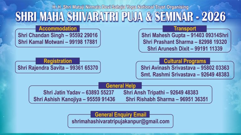 WhatsApp Image 2025-12-02 at 4.02.48 PM (1)