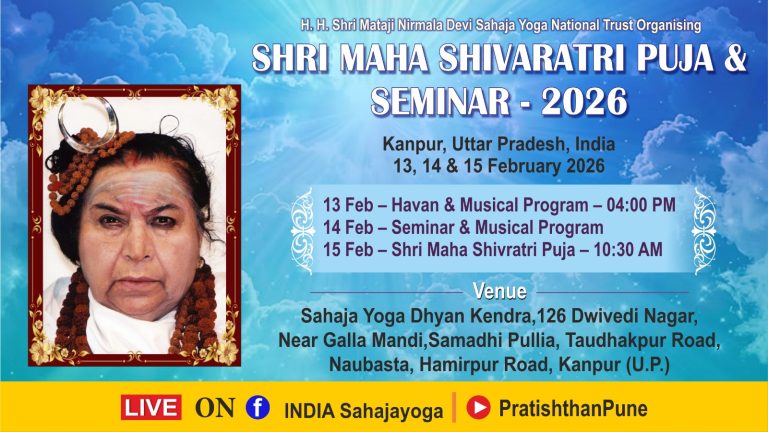 WhatsApp Image 2025-12-02 at 4.02.48 PM