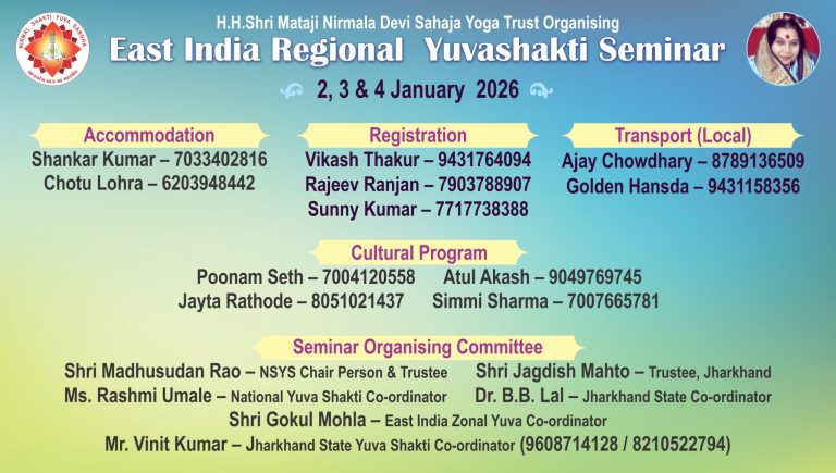 WhatsApp Image 2025-12-10 at 3.00.49 PM (1)