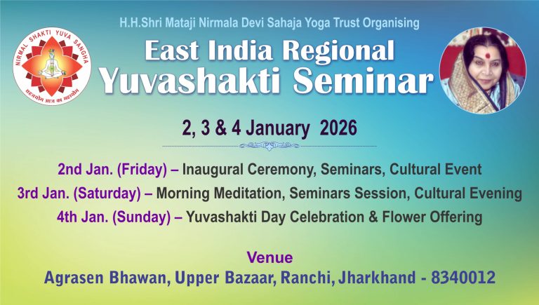 WhatsApp Image 2025-12-10 at 3.00.49 PM