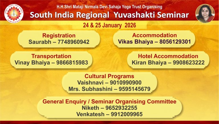 WhatsApp Image 2025-12-10 at 3.01.11 PM (1)