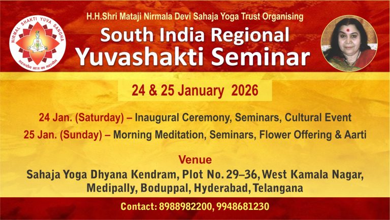 WhatsApp Image 2025-12-10 at 3.01.11 PM