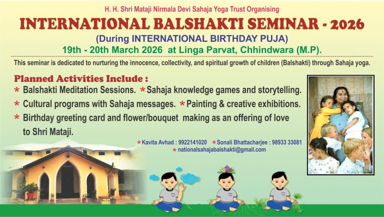 WhatsApp Image 2026-01-15 at 3.46.13 PM