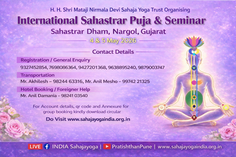 ChatGPT Image Feb 19, 2026, 03_34_56 PM