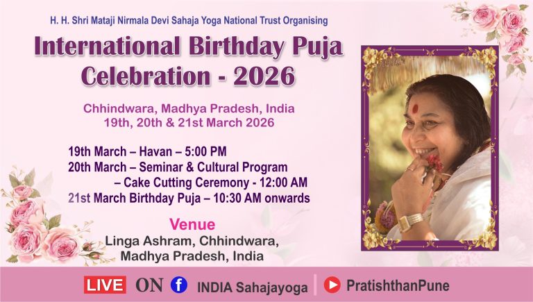 WhatsApp Image 2026-02-11 at 11.34.20 PM